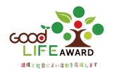 The Good Life Award