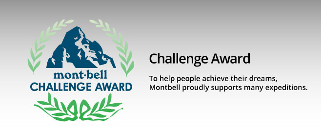 Montbell Challenge Award