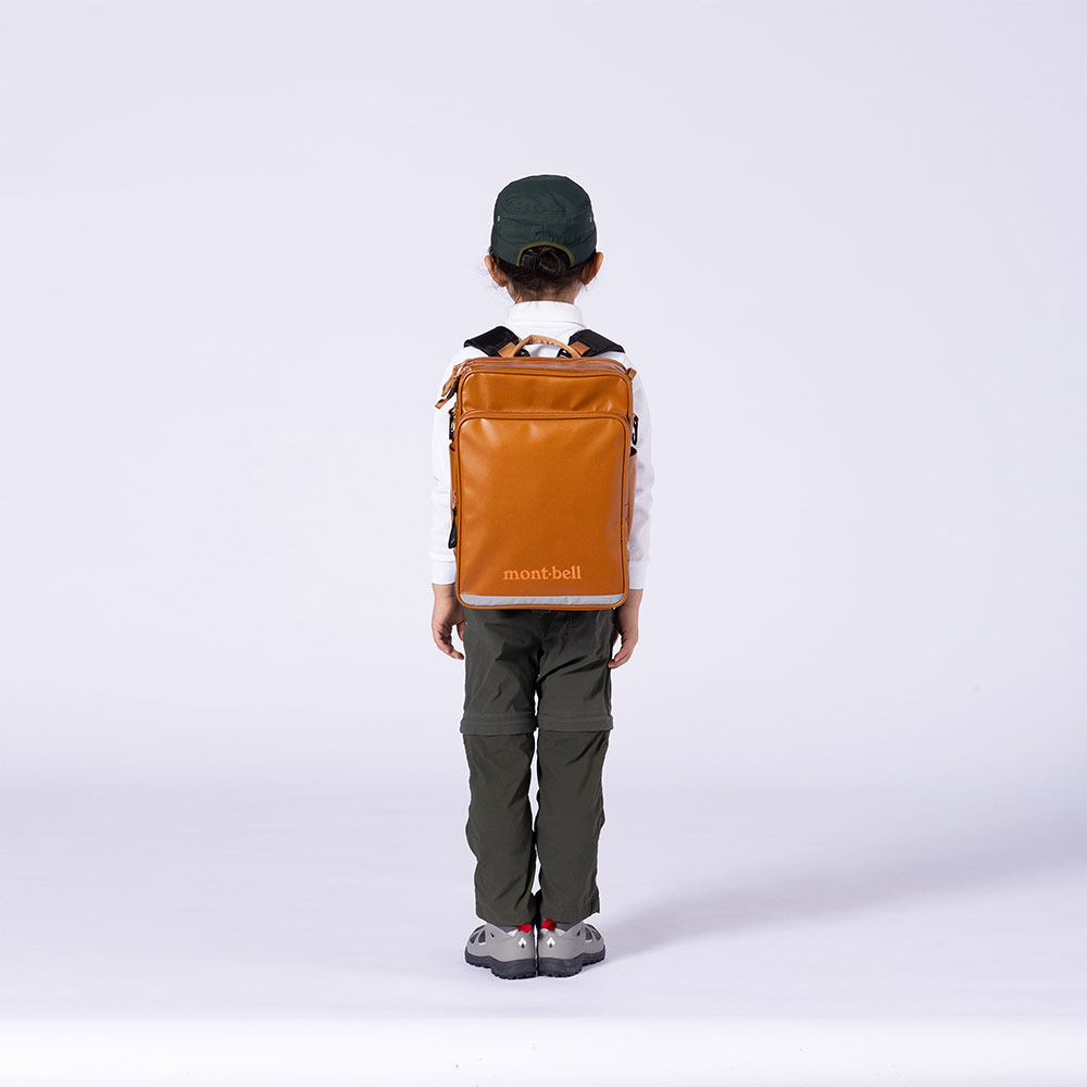 One-Pack 14 | Gear | ONLINE SHOP | Montbell