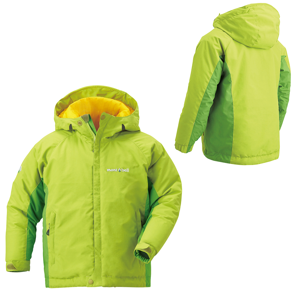 Powder Light Jacket Kid's 110-120 | Factory Outlet | ONLINE SHOP