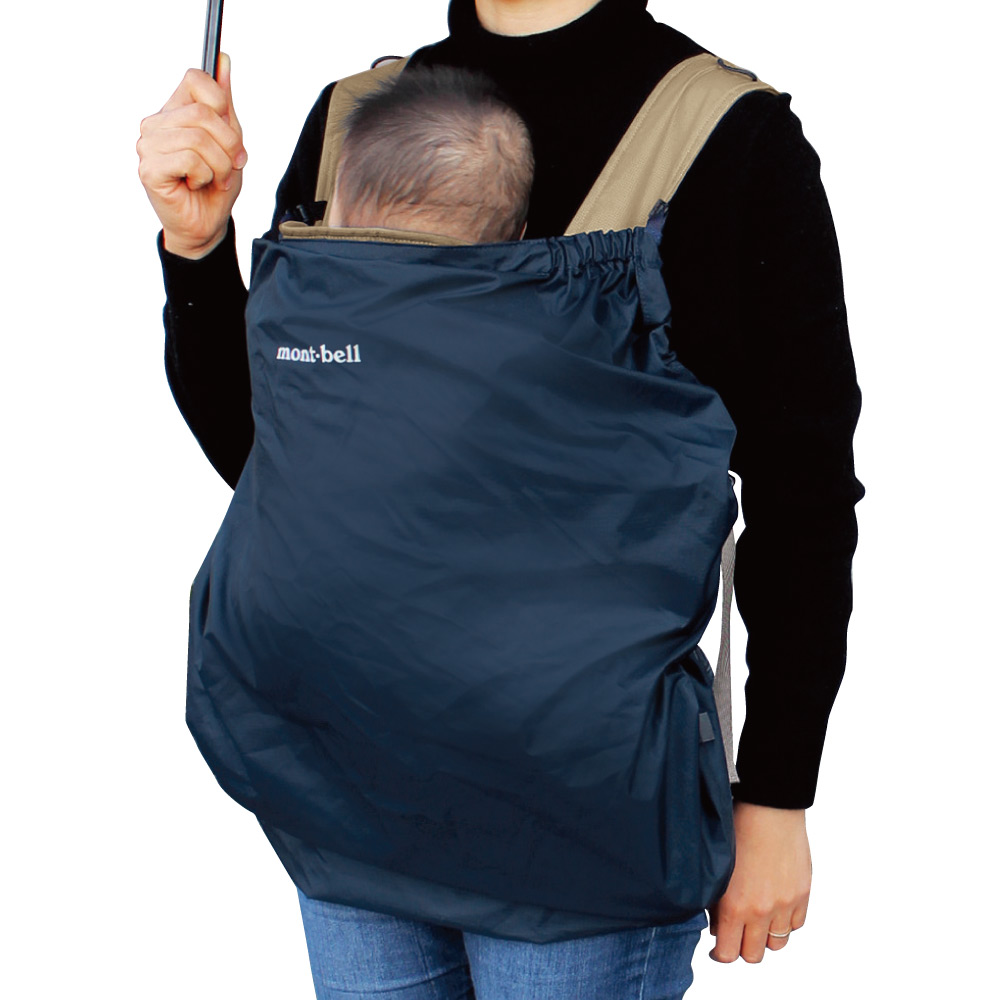 Windproof cover for baby carrier