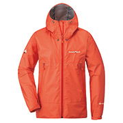 Gore Tex Rainwear Clothing Online Shop Montbell