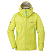 Gore Tex Rainwear Clothing Online Shop Montbell