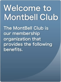 Welcome to Montbell Club
